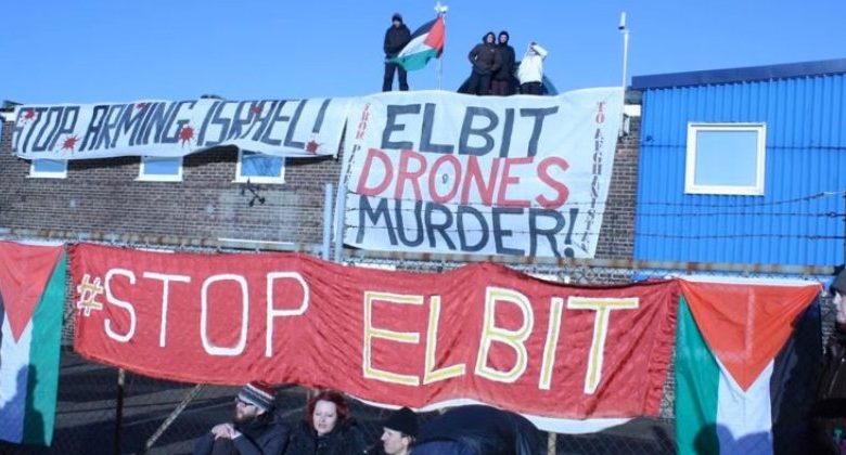 Soykırımın en büyük silah kaynağı olan Elbit System protestolar sonrası kapandı Soykırımın en büyük silah kaynağı olan Elbit System protestolar sonrası kapandı