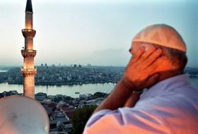 İmam Hatiplilerin Kur’an ve Ezan Okuma Yarışı İmam Hatiplilerin Kur’an ve Ezan Okuma Yarışı