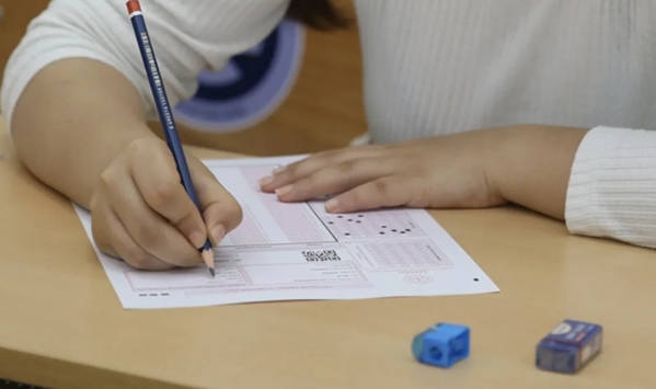 YKS Ek Yerleştirme Sonuçları Açıklandı YKS Ek Yerleştirme Sonuçları Açıklandı