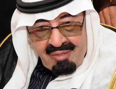 Peygamber Efendimiz’in Doğduğu ev Kral Uğruna Yıkılıyor