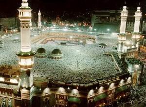 2026 Hac Kurası 5 Kasım’da Diyanet’te Çekilecek 2026 Hac Kurası 5 Kasım’da Diyanet’te Çekilecek