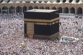 Hac Kuraları 20 Mart’ta Çekilecek Hac Kuraları 20 Mart’ta Çekilecek