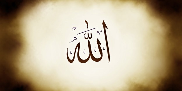 Bir Ayet Bir Hadis Bir Ayet Bir Hadis