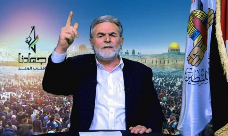 İslami Cihat Hareketi Genel Sekreteri: Şiddetli bir müzakere savaşının içindeyiz. İslami Cihat Hareketi Genel Sekreteri: Şiddetli bir müzakere savaşının içindeyiz.