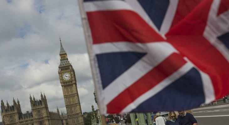 İngiltere’den İşgalci İsrail’e soykırım desteği İngiltere’den İşgalci İsrail’e soykırım desteği