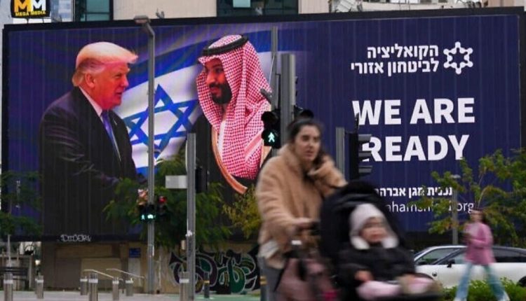 Sızdırılan ABD belgeleri, İsrail-Suudi Arabistan arasındaki gizli askeri ittifakı ortaya çıkardı Sızdırılan ABD belgeleri, İsrail-Suudi Arabistan arasındaki gizli askeri ittifakı ortaya çıkardı