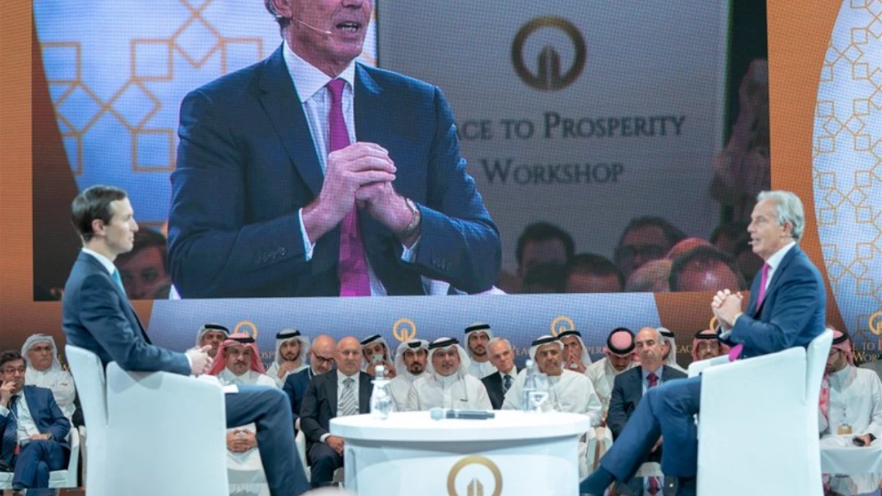 Gazze için önerilen uluslararası yönetim planı Gazze için önerilen uluslararası yönetim planı