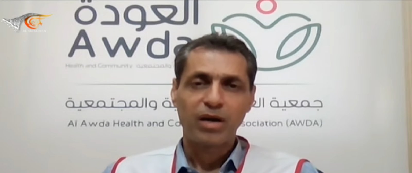 Doktor Ahmed Mahna: Siyonistler tarafından işkence gördüm