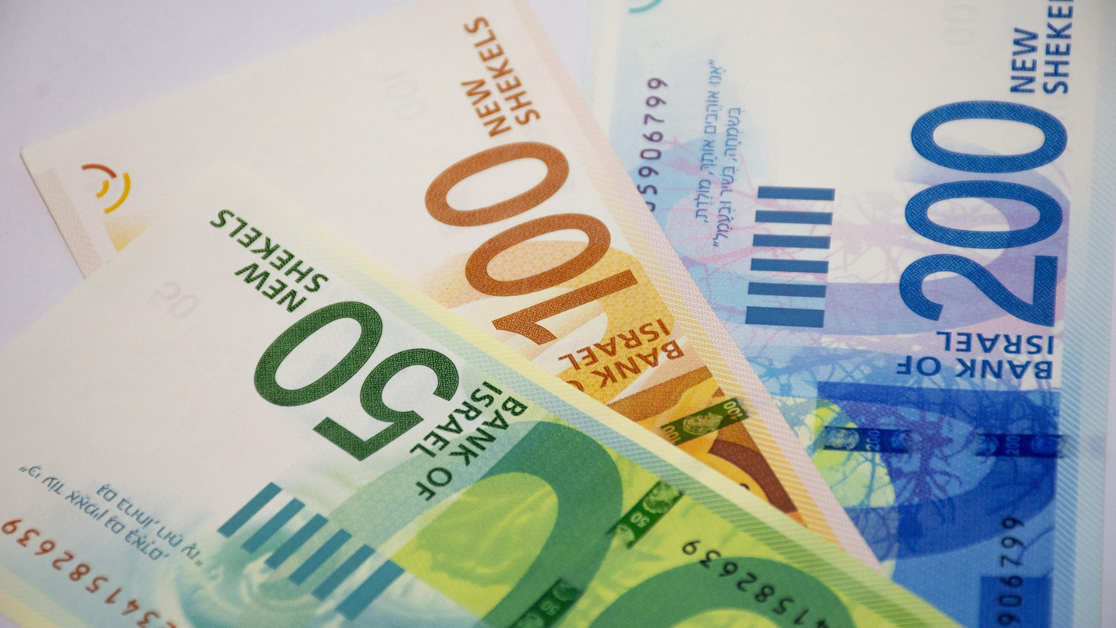 Anlaşmanın duyurulmasıyla Tel Aviv Borsası rekor kırdı, şekel değer kazandı Anlaşmanın duyurulmasıyla Tel Aviv Borsası rekor kırdı, şekel değer kazandı