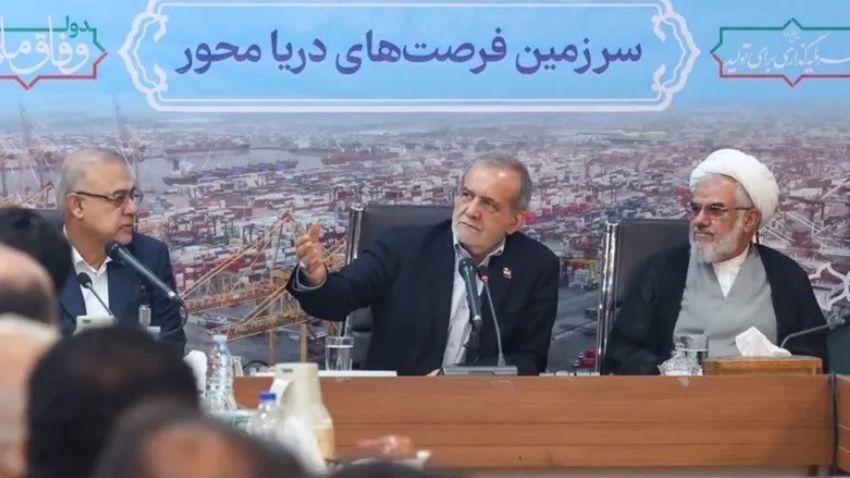 İran Cumhurbaşkanı: Başkenti taşımak zorundayız İran Cumhurbaşkanı: Başkenti taşımak zorundayız