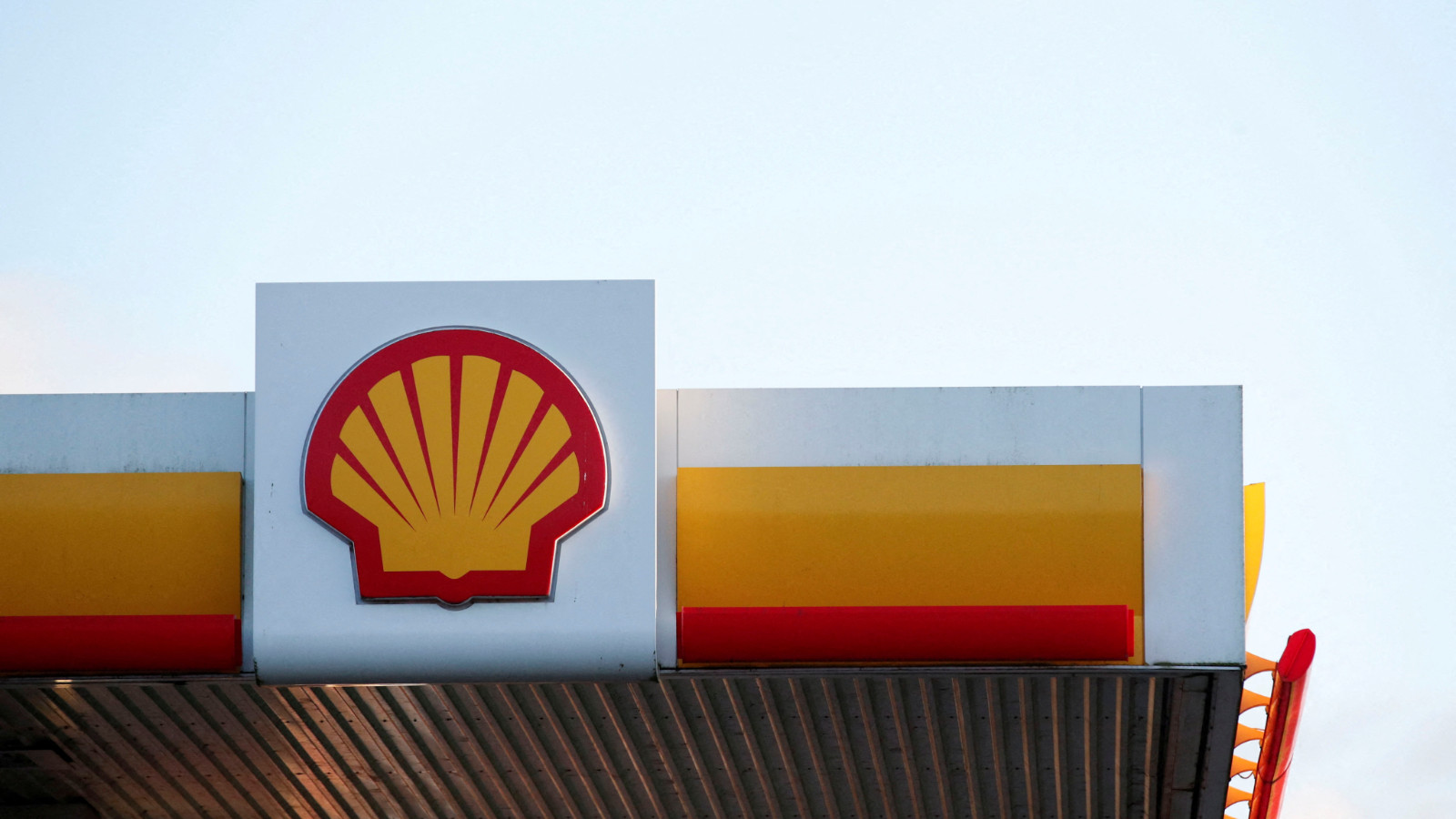 Nijerya, Shell ile 2 Milyar Dolarlık Proje Anlaşması Nijerya, Shell ile 2 Milyar Dolarlık Proje Anlaşması
