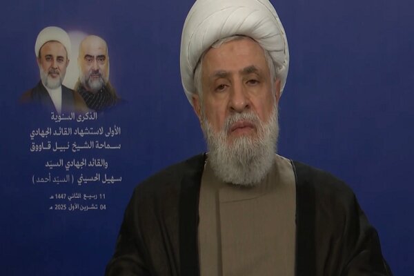 Hizbullah Lideri’nden Trump’ın Planına Sert Tepki Hizbullah Lideri’nden Trump’ın Planına Sert Tepki