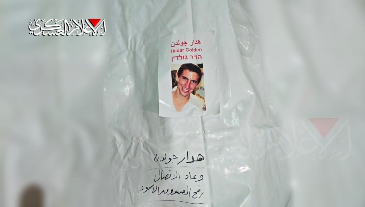 Kassam Tugayları, Hadar Goldin’in Cesedini Teslim Etti