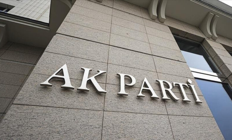 AK Parti İmralı Ziyaretine Olumlu Yaklaşıyor AK Parti İmralı Ziyaretine Olumlu Yaklaşıyor