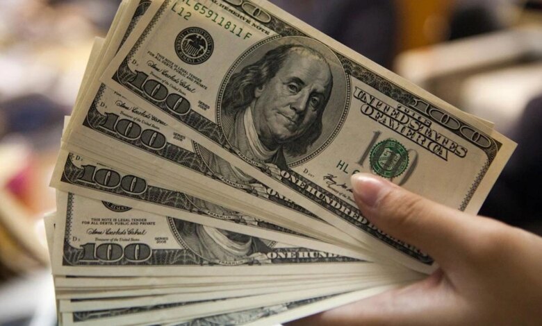 Dolar/TL, 42,35 seviyesinden işlem görüyor Dolar/TL, 42,35 seviyesinden işlem görüyor