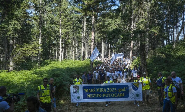Srebrenitsa Anısına Barış Yürüyüşü Gerçekleşti