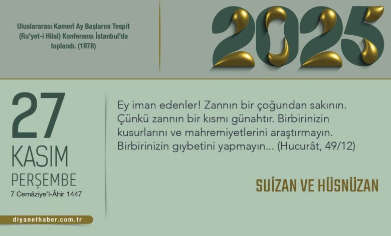 Suizan ve Hüsnüzan: İyimser Bakış Açısının Önemi Suizan ve Hüsnüzan: İyimser Bakış Açısının Önemi